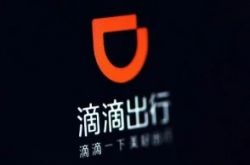 （9分钟科普下）兰州咨询服务有限公司_哔哩哔哩-3